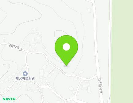 경상남도 함양군 유림면 유림재궁길 67 지도