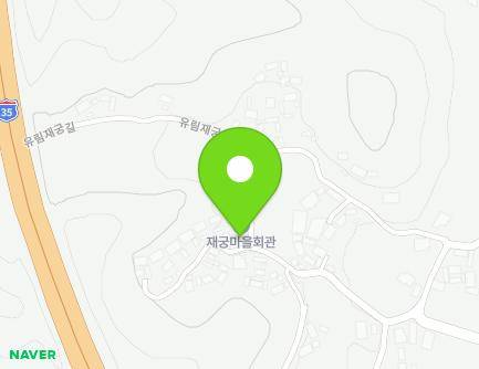 경상남도 함양군 유림면 유림재궁길 49 지도