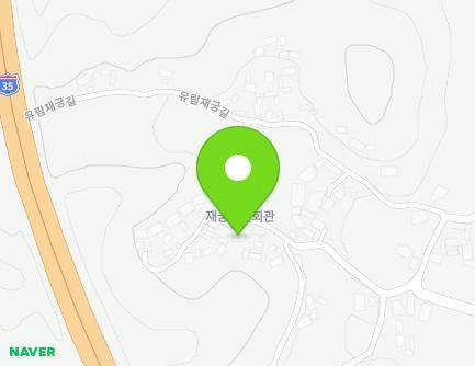 경상남도 함양군 유림면 유림재궁길 49-1 지도