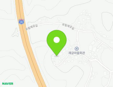 경상남도 함양군 유림면 유림재궁길 49-16 지도