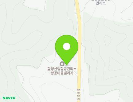 경상남도 함양군 유림면 천왕봉로 3055 (항공마을빌라) 지도