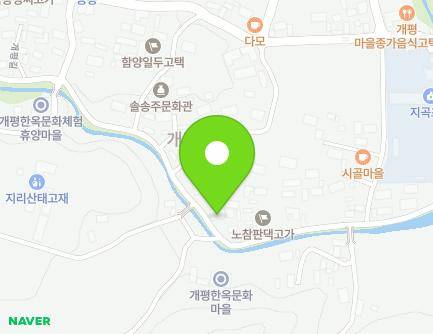 경상남도 함양군 지곡면 개평길 38 (개평장로교회) 지도
