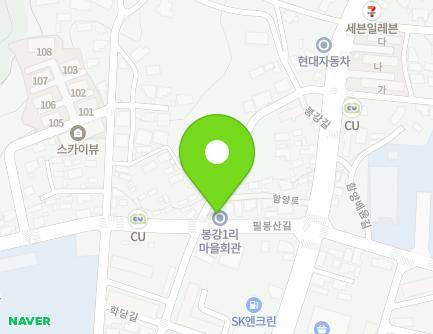 경상남도 함양군 함양읍 필봉산길 103 (봉강1,4리마을회관) 지도