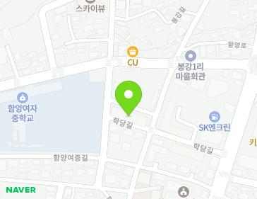 경상남도 함양군 함양읍 함양여중길 18-14 (삼익맨션) 지도