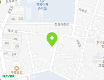 경상남도 함양군 함양읍 함양초등길 39-17 지도
