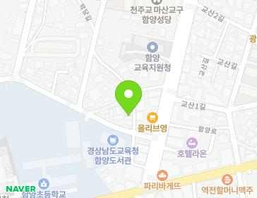 경상남도 함양군 함양읍 함양초등길 57-3 지도