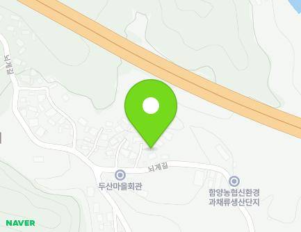 경상남도 함양군 함양읍 뇌계길 60-6 지도