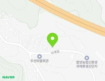 경상남도 함양군 함양읍 뇌계길 56-1 지도