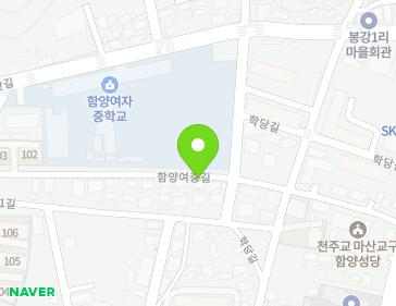 경상남도 함양군 함양읍 함양여중길 19 지도