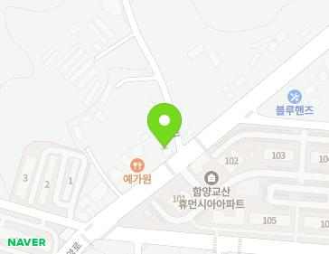 경상남도 함양군 함양읍 함양로 1245 경상남도 함양군 함양읍 함양로 1245 지도