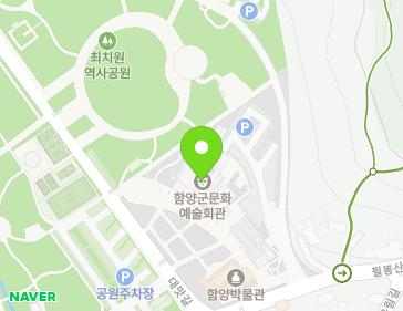 경상남도 함양군 함양읍 필봉산길 55 지도