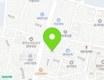 경상남도 함양군 함양읍 교산2길 23-6 지도