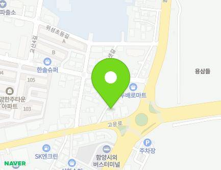 경상남도 함양군 함양읍 고운로 107 지도