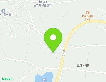 경상남도 함양군 함양읍 함양관동길 1-1 지도