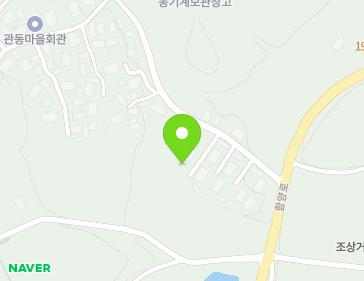 경상남도 함양군 함양읍 함양관동길 9-1 지도