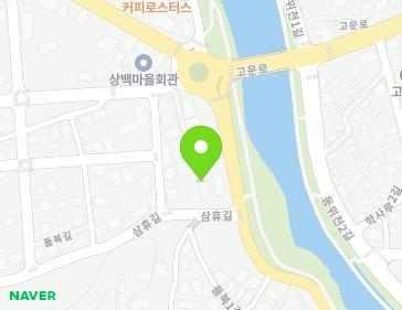 경상남도 함양군 함양읍 삼휴길 4 (한성빌라) 지도
