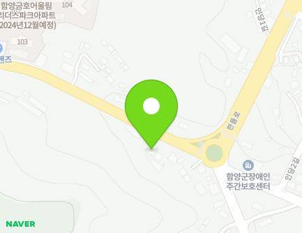 경상남도 함양군 함양읍 한들로 38 지도