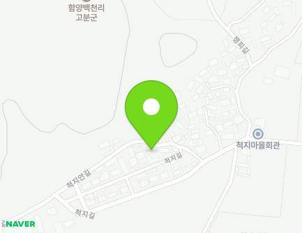 경상남도 함양군 함양읍 척지길 49-23 지도