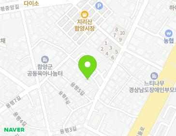 경상남도 함양군 함양읍 용평5길 32-1 경상남도 함양군 함양읍 용평5길 32-1 지도