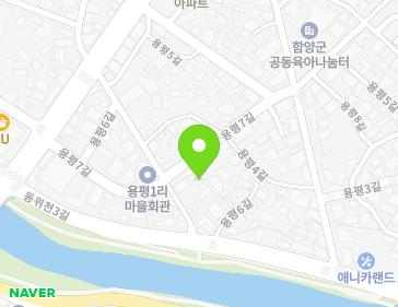 경상남도 함양군 함양읍 용평6길 15 지도