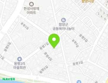 경상남도 함양군 함양읍 용평7길 24-1 지도