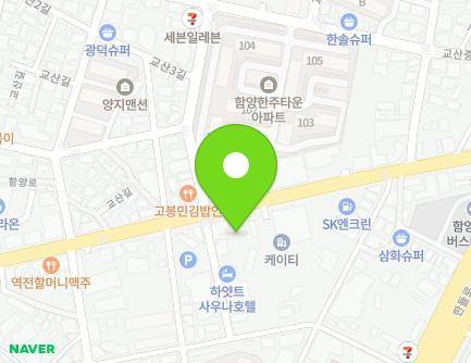 경상남도 함양군 함양읍 고운로 84-1 지도