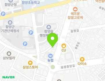 경상남도 함양군 함양읍 학사루길 15-12 지도