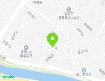경상남도 함양군 함양읍 용평4길 26-13 지도