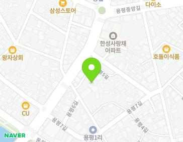 경상남도 함양군 함양읍 용평5길 8-11 경상남도 함양군 함양읍 용평5길 8-11 지도