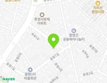 경상남도 함양군 함양읍 용평5길 14-1 지도