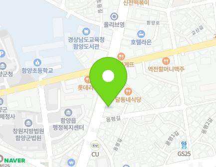 경상남도 함양군 함양읍 함양로 1132 (함양의원) 지도