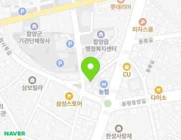 경상남도 함양군 함양읍 학사루길 15-2 (중앙공인중개사) 지도