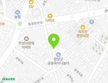 경상남도 함양군 함양읍 용평4길 9-2 (서울식육점) 지도