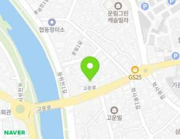 경상남도 함양군 함양읍 고운로 13-4 지도