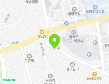 경상남도 함양군 함양읍 학사루길 31-1 지도