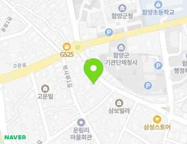 경상남도 함양군 함양읍 학사루길 31 지도