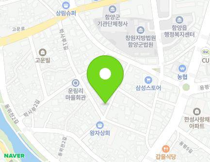 경상남도 함양군 함양읍 학사루3길 22-1 지도