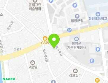 경상남도 함양군 함양읍 학사루길 33-1 (제일자전거마트) 지도