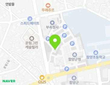 경상남도 함양군 함양읍 운림길 4-16 지도