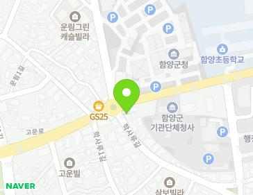 경상남도 함양군 함양읍 학사루길 36-1 지도