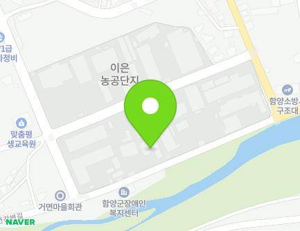 경상남도 함양군 함양읍 거면강변길 20 (영신) 지도