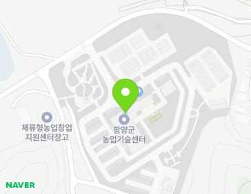 경상남도 함양군 함양읍 함양남서로 996-76 (농업기술센터) 지도