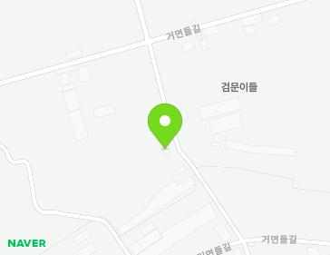 경상남도 함양군 함양읍 거면강변길 96 지도