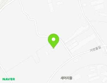경상남도 함양군 함양읍 거면강변길 98-1 지도