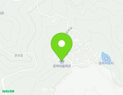 경상남도 함양군 휴천면 문하길 25 (문하마을회관) 지도