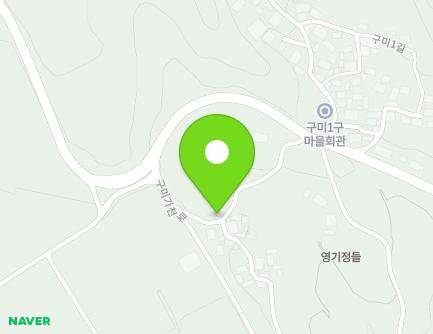 경상남도 합천군 가야면 구미가천로 147-12 (제실) 지도