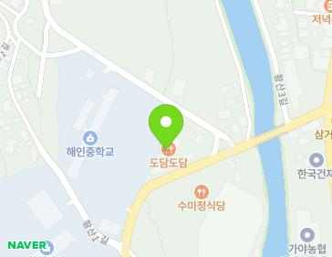 경상남도 합천군 가야면 가조가야로 2875 지도