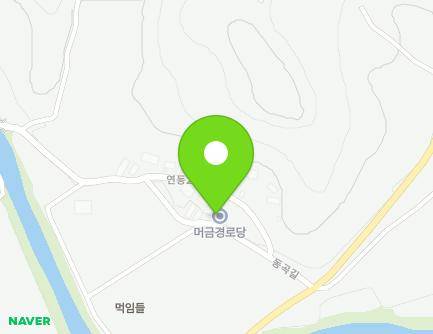 경상남도 합천군 가회면 동곡길 12 (머금마을회관) 지도