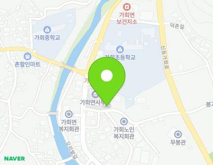 경상남도 합천군 가회면 황매산로 52 (가회면사무소) 지도