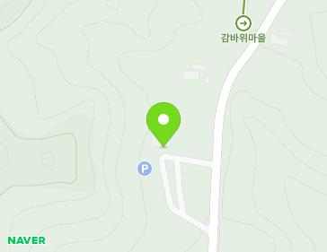 경상남도 합천군 가회면 황매산로 607 (복암주차장화장실) 지도